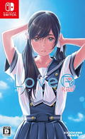 LoveR Kiss thumbnail 1