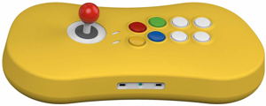 NEOGEO Arcade Stick Pro Silicone Cover (Yellow)_