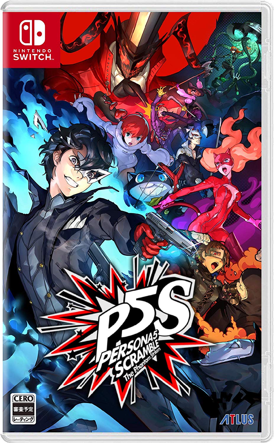 Nintendo Switch Game Persona 5 Scramble The Phantom Strikers Limited Edition Nintendo Switch Game Persona 5 Scramble The Phantom Strikers Limited Edition