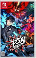 Persona 5 Scramble: The Phantom Strikers (Treasure Box) [Limited Edition] thumbnail 2