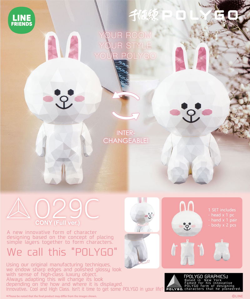 POLYGO: Cony (Full Ver.) image 1