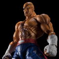 S.H.Figuarts Street Fighter V: Sagat thumbnail 2