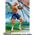 S.H.Figuarts Street Fighter V: Sagat thumbnail 1