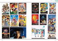 SNK Anniversary Fan Book thumbnail 3