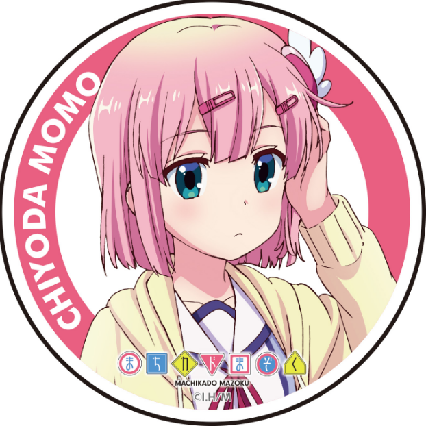 The Demon Girl Next Door Waterproof Sticker Chiyoda Momo image 1