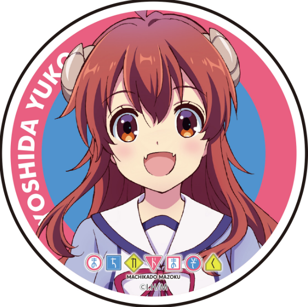 The Demon Girl Next Door Waterproof Sticker Yoshida Yuko image 1