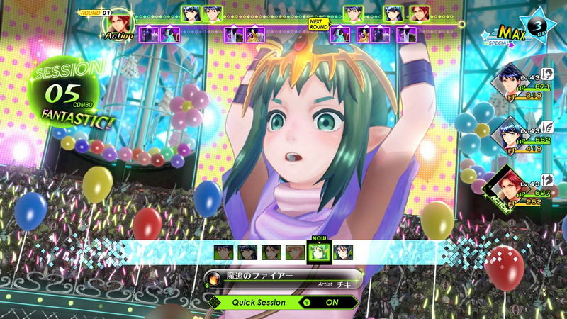 Tokyo Mirage Sessions #FE Encore image 9