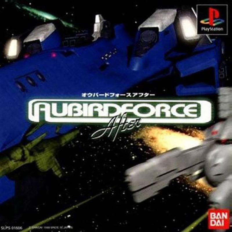 AubirdForce After image 1