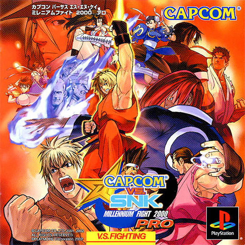 Capcom Vs Snk Millennium Fight 2000 Pro For Playstation 