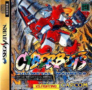 Cyberbots: Full Metal Madness_