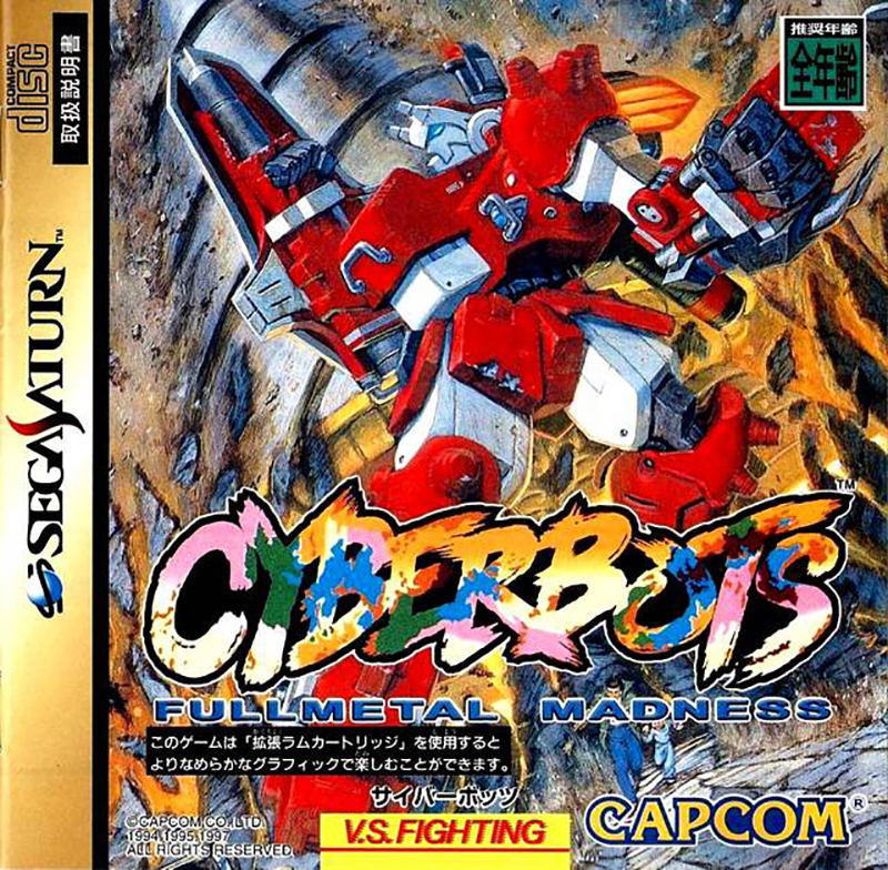 Cyberbots: Full Metal Madness image 1