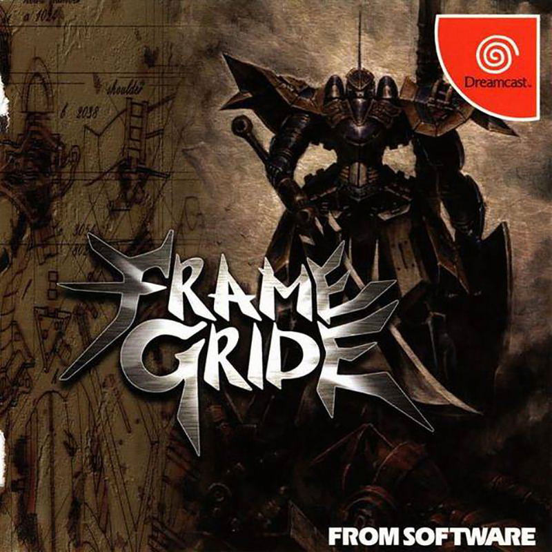 Frame Gride image 1