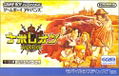 Napoleon thumbnail 1