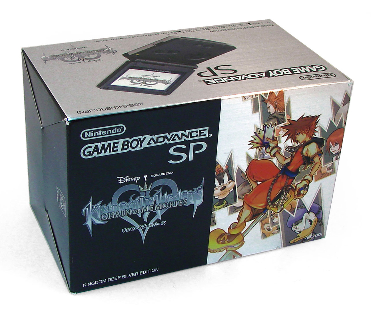 Game Boy Advance SP Kingdom Deep Silver Edition (110V)