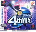 Dance Dance Revolution 4th Mix thumbnail 1