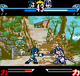 The Last Blade (Best Collection) image 12