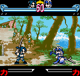 The Last Blade (Best Collection) image 8