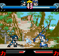 The Last Blade (Best Collection) thumbnail 11