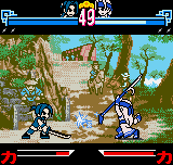 The Last Blade (Best Collection) image 11