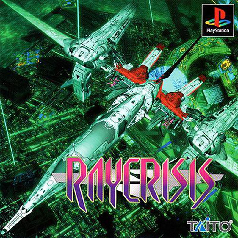 RayCrisis: Series Termination image 1