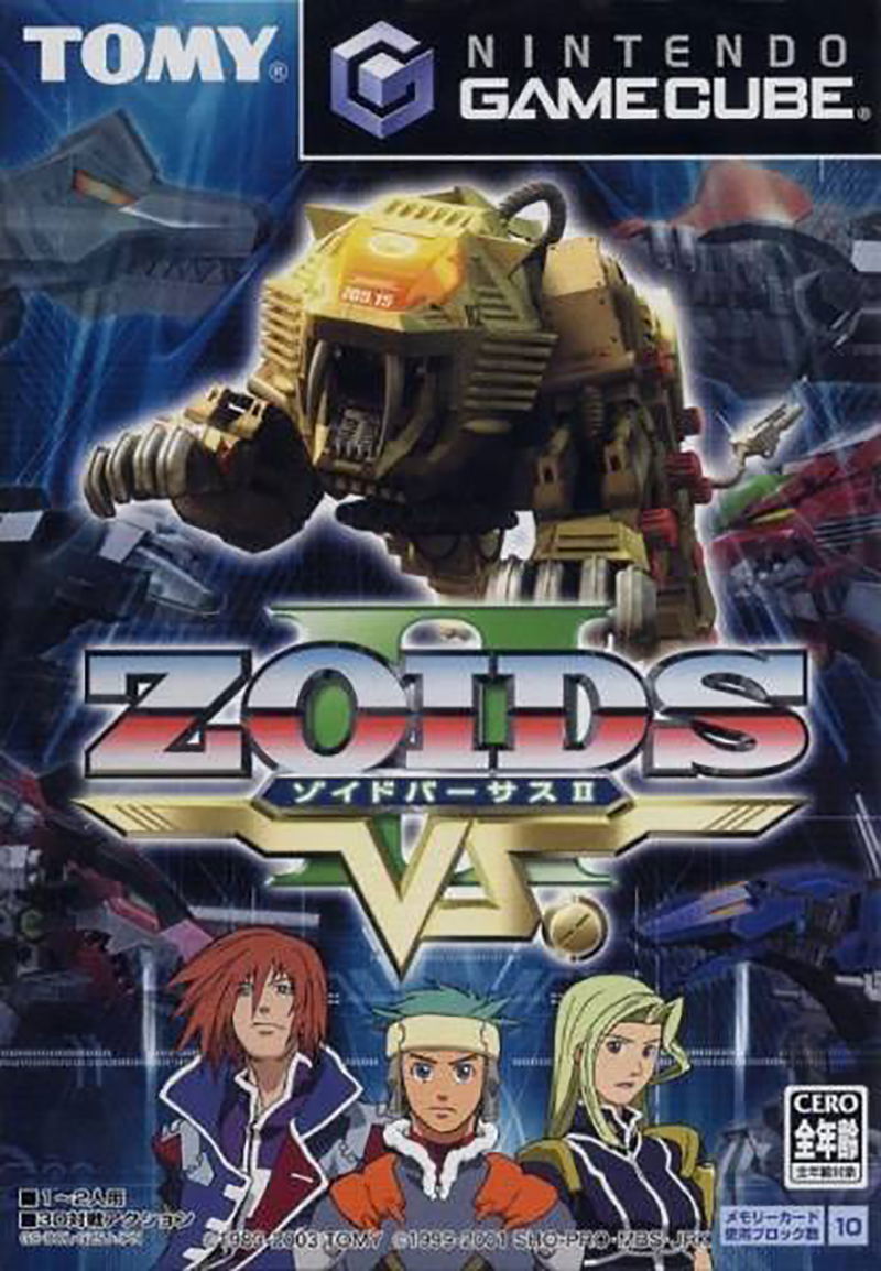 Zoids Versus 2 image 1
