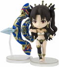 Figuarts Mini Fate/Grand Order - Absolute Demonic Battlefront Babylonia: Ishtar thumbnail 1