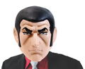 Golgo 13 Mask thumbnail 1
