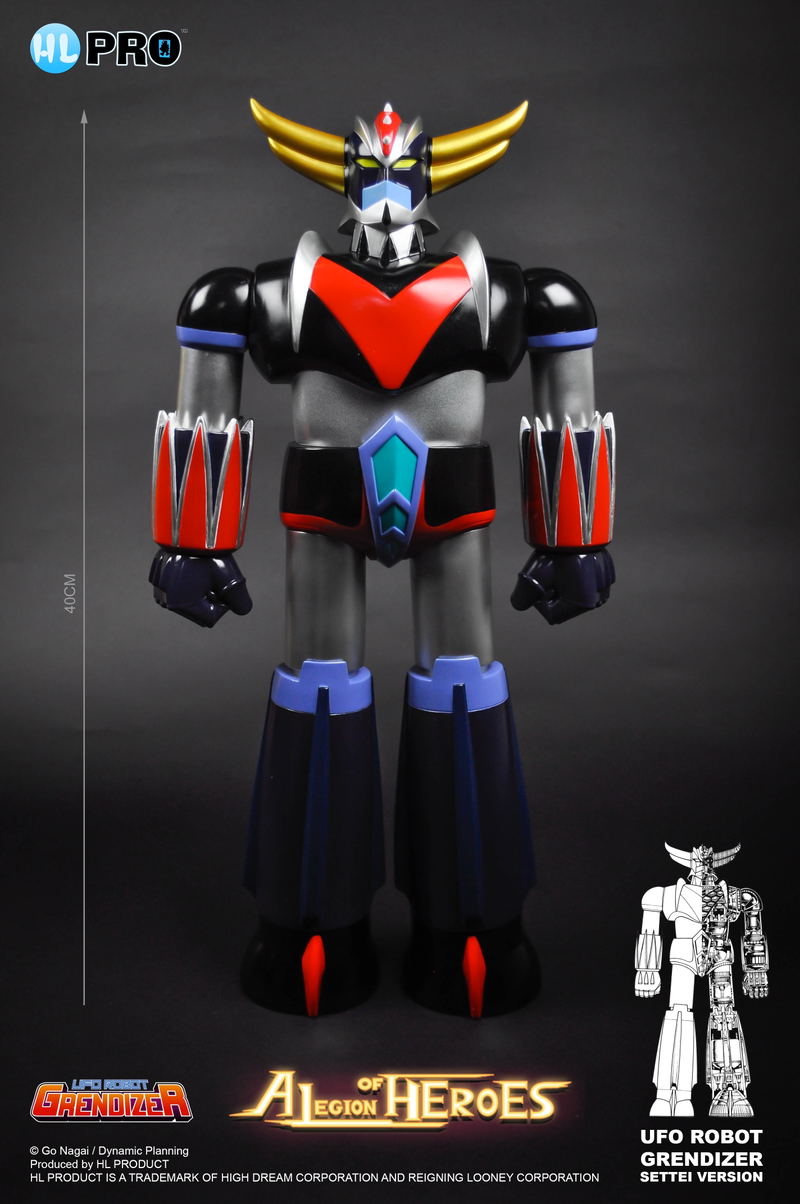 40cm Soft Vinyl Figure Series UFO Robot Grendizer: Grendizer Character Reference Ver. Normal Color image 1