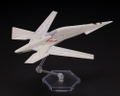 Ace Combat 7 Skies Unknown 1/144 Scale Model Kit: ADFX-10F thumbnail 11