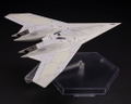 Ace Combat 7 Skies Unknown 1/144 Scale Model Kit: ADFX-10F thumbnail 13