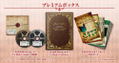 Atelier Dusk Trilogy Deluxe Pack [Limited Premium Box Set] (Chinese Subs) thumbnail 1