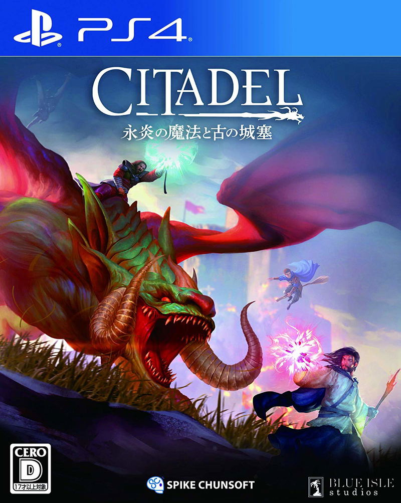 Citadel: Eikyuu Honoo no Mahou to Inishie no Jousai image 1