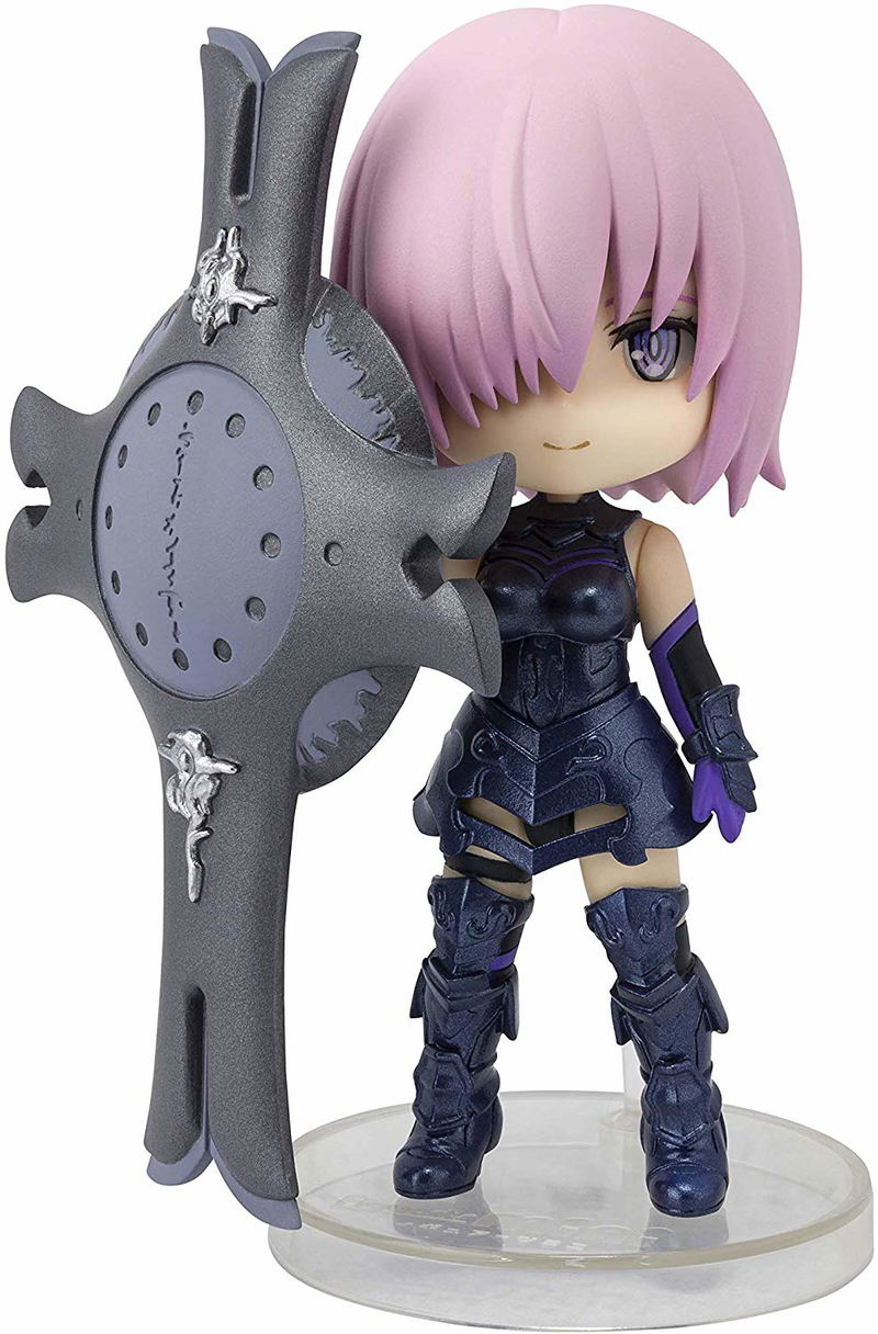 Figuarts Mini Fate/Grand Order - Absolute Demonic Battlefront Babylonia: Mash Kyrielight image 1