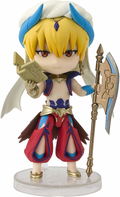 Figuarts Mini Fate/Grand Order - Absolute Demonic Battlefront Babylonia: Gilgamesh thumbnail 1