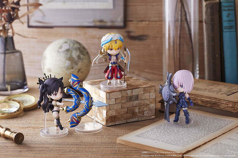 Figuarts Mini Fate/Grand Order - Absolute Demonic Battlefront Babylonia: Gilgamesh image 2