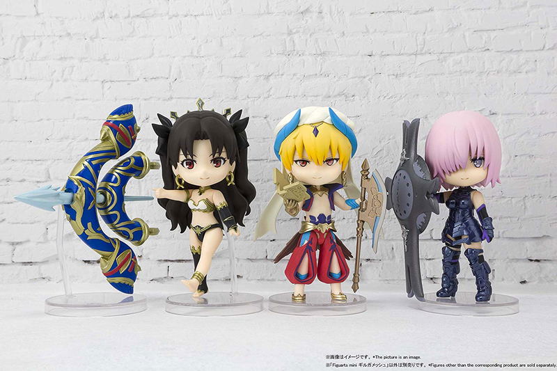 Figuarts Mini Fate/Grand Order - Absolute Demonic Battlefront Babylonia: Gilgamesh image 4