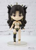 Figuarts Mini Fate/Grand Order - Absolute Demonic Battlefront Babylonia: Ishtar thumbnail 5