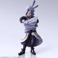 Final Fantasy IX Bring Arts: Kuja & Salamander Coral thumbnail 11