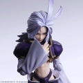 Final Fantasy IX Bring Arts: Kuja & Salamander Coral thumbnail 13