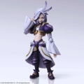 Final Fantasy IX Bring Arts: Kuja & Salamander Coral thumbnail 2