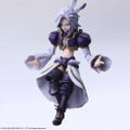 Final Fantasy IX Bring Arts: Kuja & Salamander Coral thumbnail 5