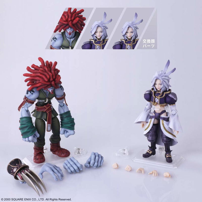 Final Fantasy IX Bring Arts: Kuja & Salamander Coral image 7