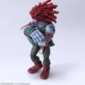 Final Fantasy IX Bring Arts: Kuja & Salamander Coral thumbnail 8