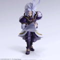 Final Fantasy IX Bring Arts: Kuja & Salamander Coral thumbnail 9