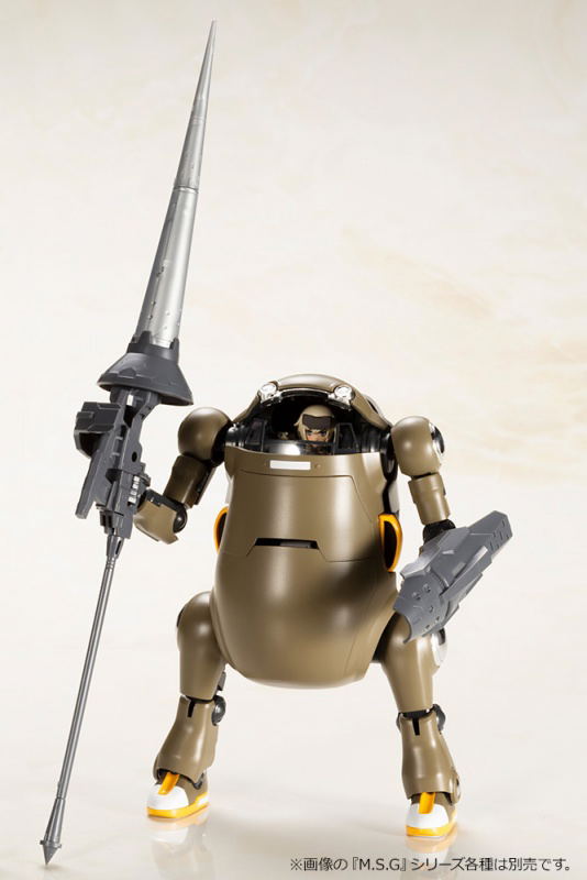 Frame Arms Girl Hand Scale: Gorai with 20 Mechatro WeGo - Brown image 13