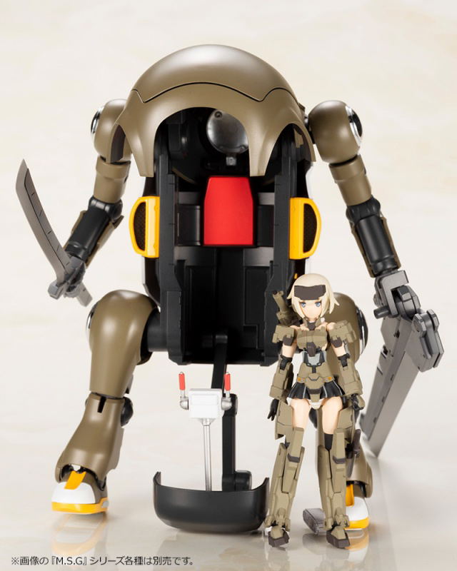 Frame Arms Girl Hand Scale: Gorai with 20 Mechatro WeGo - Brown image 15