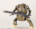 Frame Arms Girl Hand Scale: Gorai with 20 Mechatro WeGo - Brown thumbnail 16