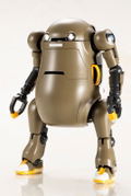 Frame Arms Girl Hand Scale: Gorai with 20 Mechatro WeGo - Brown thumbnail 4