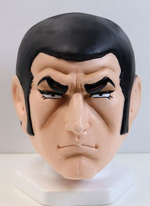 Golgo 13 Mask_