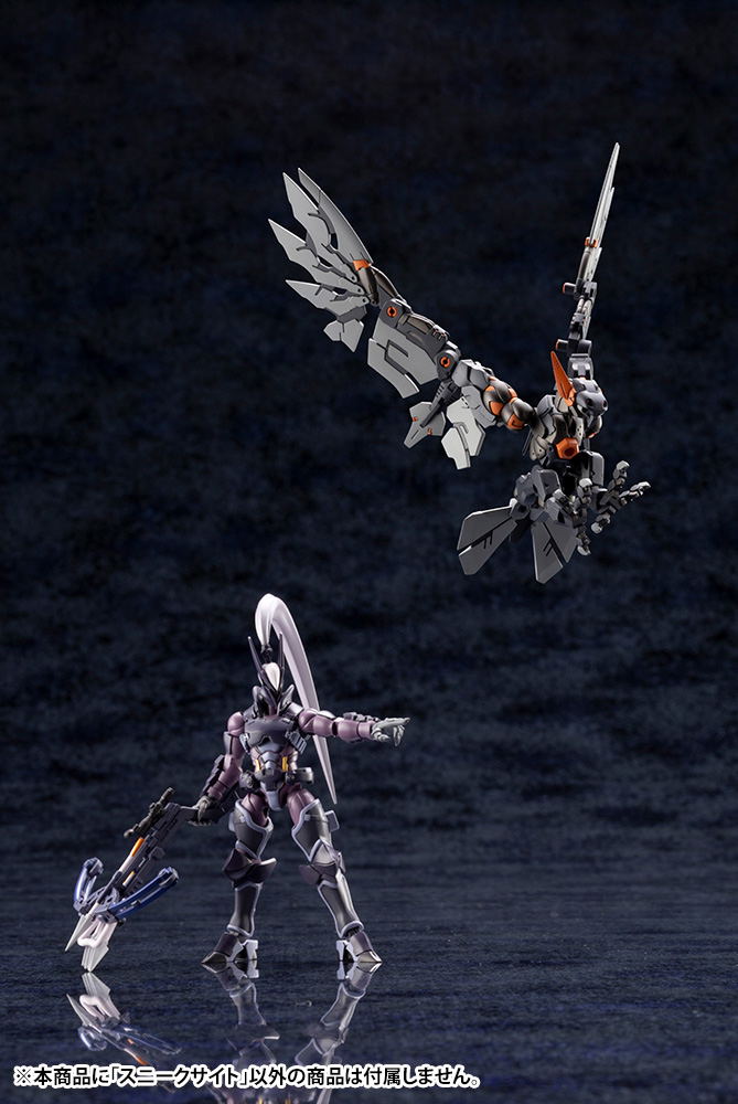 Hexa Gear 1/24 Scale Model Kit: Alternative Sneak Sight image 11